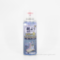 /msite/products/detail/productid/62466103/id/1503759.html